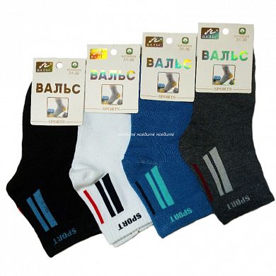 ����� ����� ������� "�����" � �������������