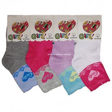 BFL ����� ������� �� �������  "��������"  � �������������