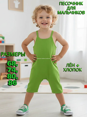 "�����" �������� ��� ���� ���179 ��������� � �������������