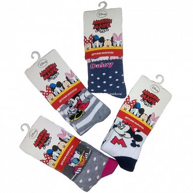 RuSocks �������� ������� �� ������� DI-77 � �������������