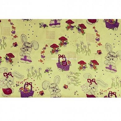 "�����" ������ �� ������ ������� �133 "�����" � �������������